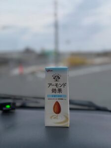 たまにはね 2025.12.03　保温・保冷・断熱材、遮音・吸音・消音材料、気密・換気材料販売　株式会社酒井商会