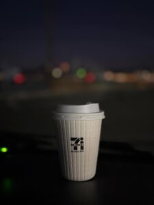 お世話になりました 2025.12.27　保温・保冷・断熱材、遮音・吸音・消音材料、気密・換気材料販売　株式会社酒井商会