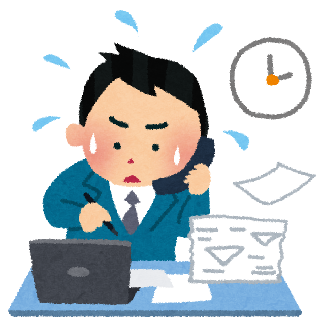 Busy Man 酒井商会